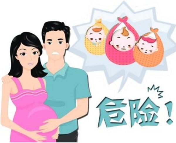 多胎妊娠