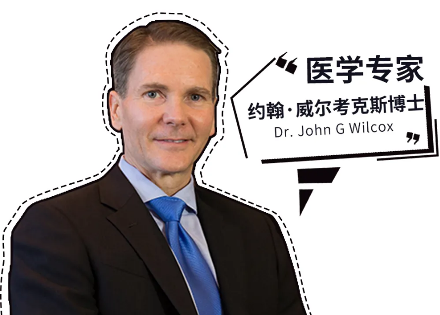 美国试管专家