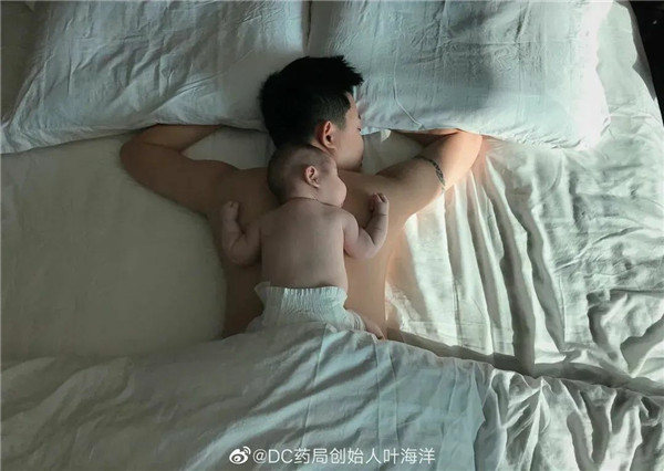 叶海洋新浪微博