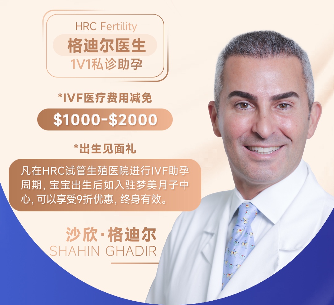 优惠卷