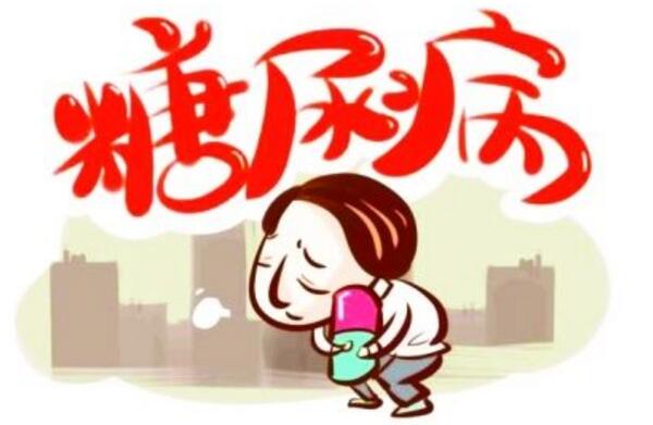 糖尿病女性