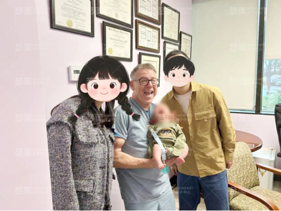 73a0d3abf4c76d4109582ff239a1bf4.png