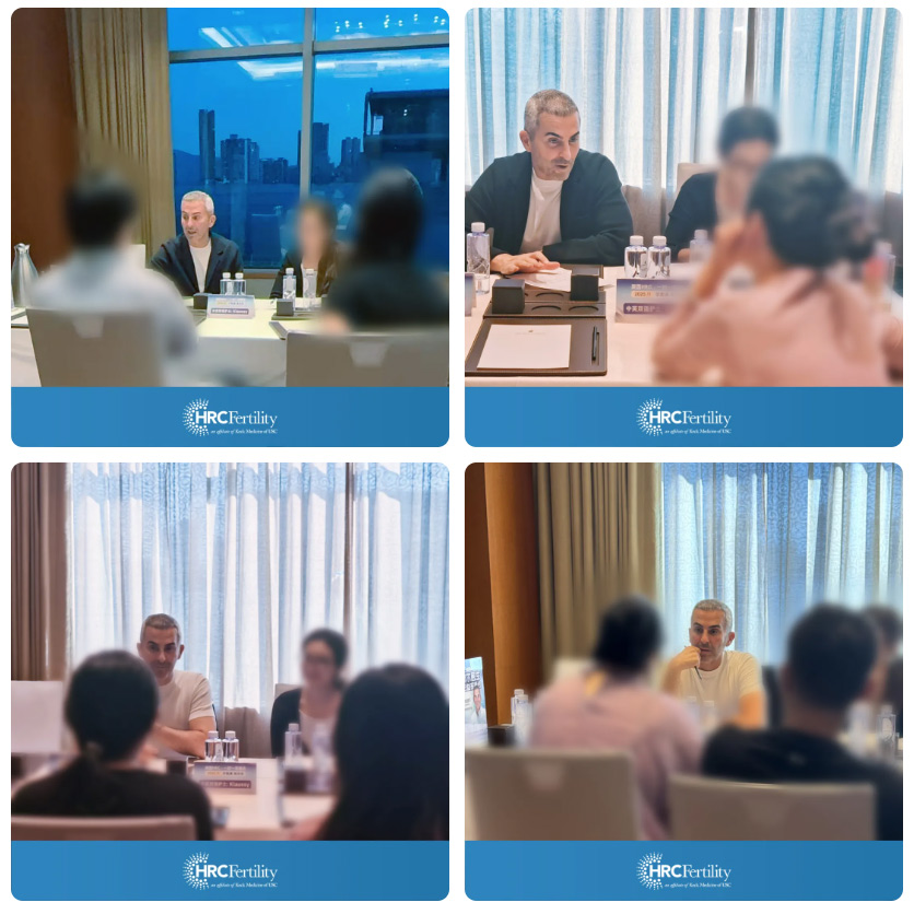 深圳场美国试管答疑会