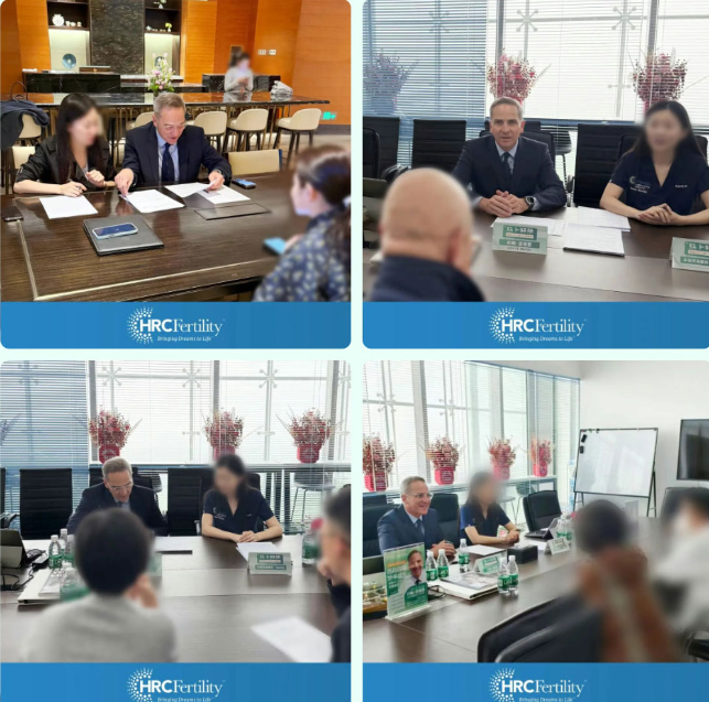 美国试管婴儿答疑会现场