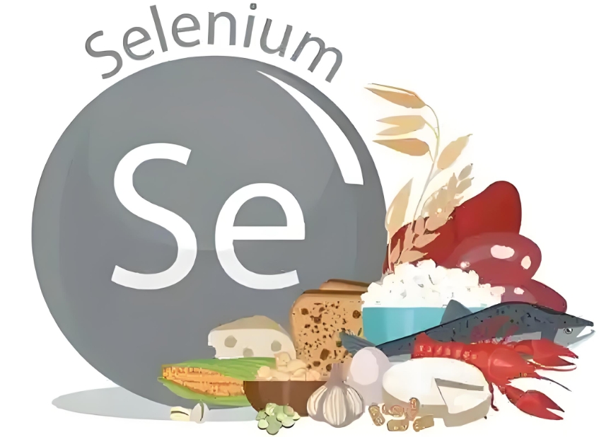 硒