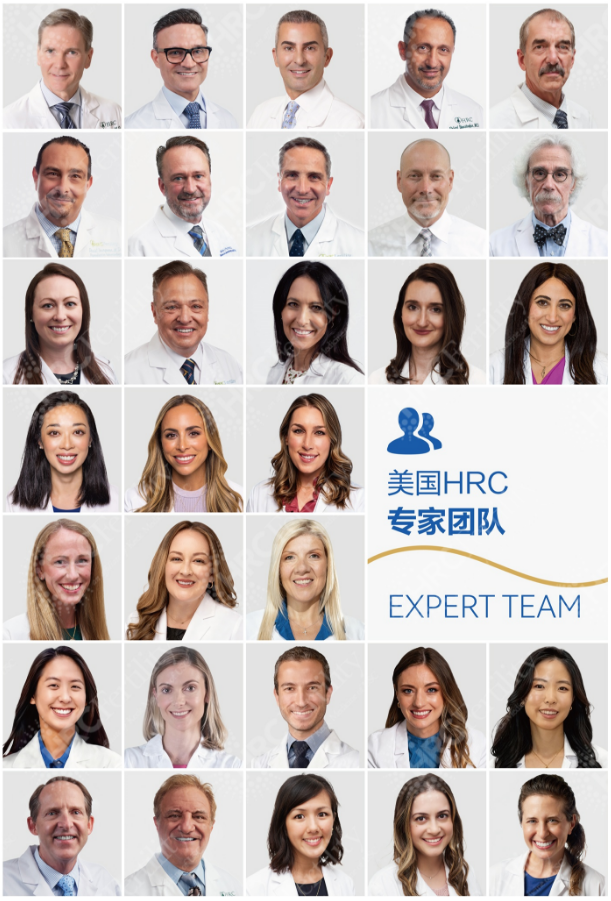 美国试管专家团队