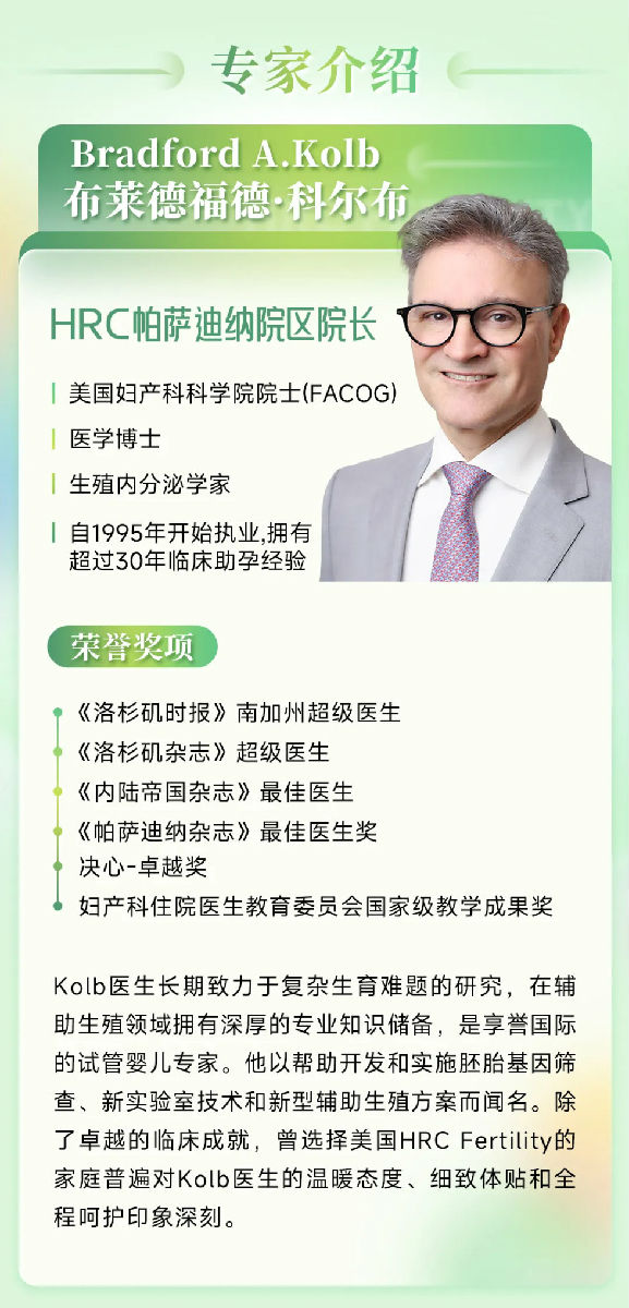 7月四城预热，8月上海盛典_03.jpg