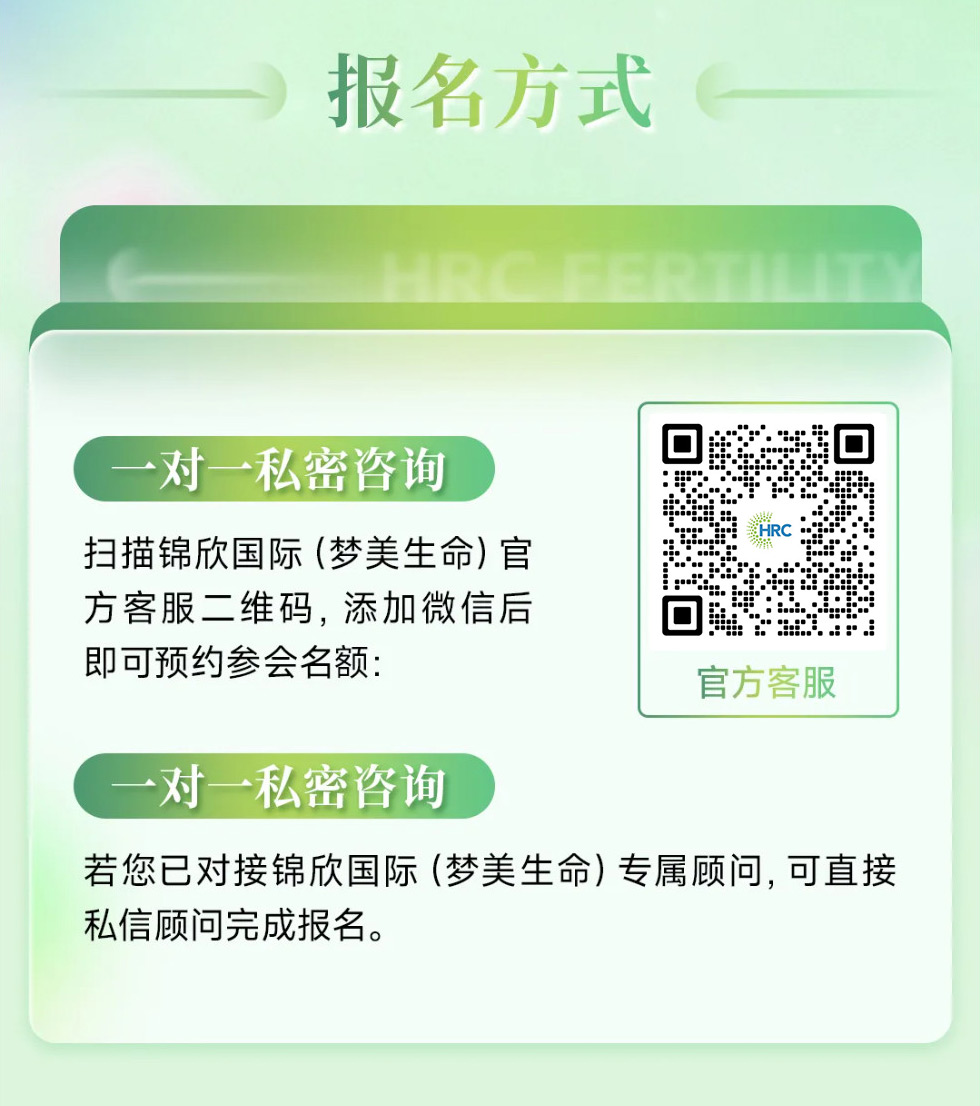 7月四城预热，8月上海盛典_08.jpg