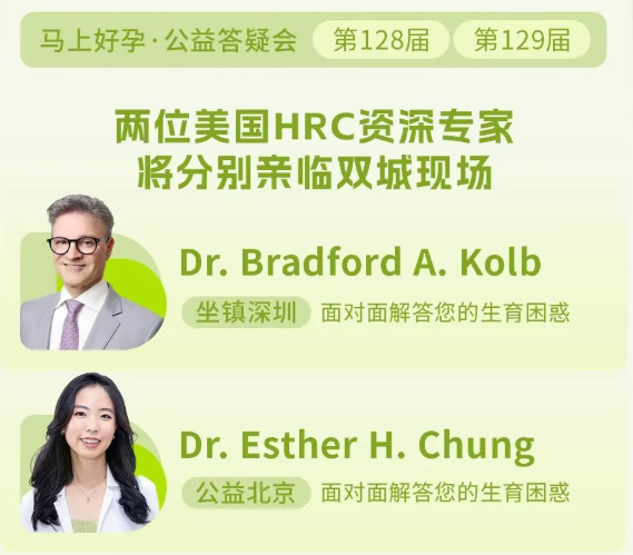 一对一答疑会解惑
