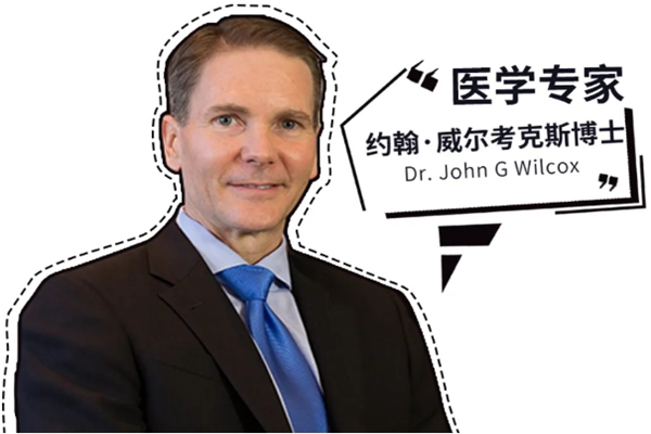 约翰